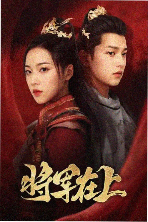 第三讲镜头与景别笔记的教程封面图
