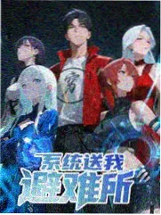 第四讲声音与配乐听记的教程封面图